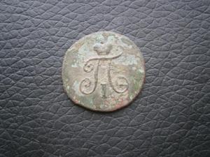 денг797км XF+полуш797км+полуш798км 016.JPG