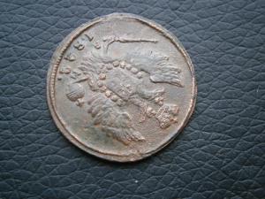 коп822кмам+коп830кмам+коп826кмам+коп837см 006.JPG