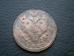 коп822кмам+коп830кмам+коп826кмам+коп837см 014.JPG