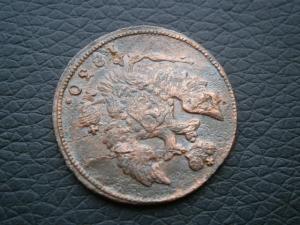 коп822кмам+коп830кмам+коп826кмам+коп837см 017.JPG