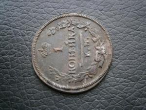 коп822кмам+коп830кмам+коп826кмам+коп837см 021.JPG