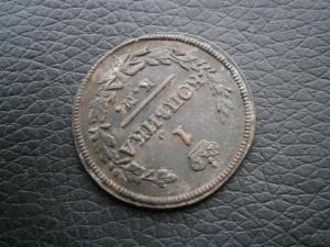 коп822кмам+коп830кмам+коп826кмам+коп837см 022.JPG