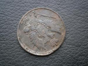 коп822кмам+коп830кмам+коп826кмам+коп837см 025.JPG