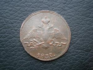 коп822кмам+коп830кмам+коп826кмам+коп837см 028.JPG