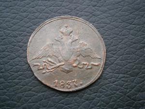 коп822кмам+коп830кмам+коп826кмам+коп837см 029.JPG