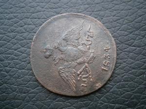 коп832см+коп834см+коп859и860ем 003.JPG