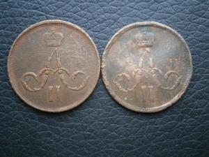 коп832см+коп834см+коп859и860ем 022.JPG