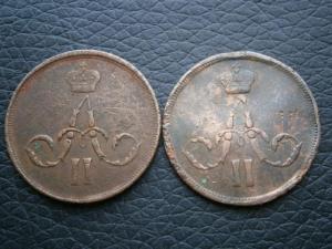 коп832см+коп834см+коп859и860ем 023.JPG