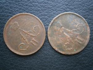 коп832см+коп834см+коп859и860ем 024.JPG