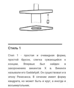 Screenshot_20241113_190703_Yandex Start.jpg