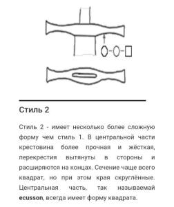 Screenshot_20241113_190732_Yandex Start.jpg