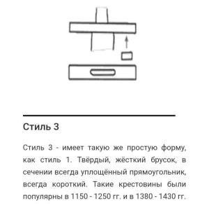 Screenshot_20241113_190756_Yandex Start.jpg