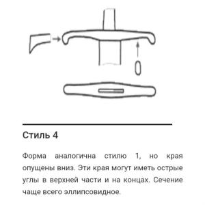 Screenshot_20241113_190815_Yandex Start.jpg