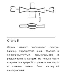 Screenshot_20241113_190836_Yandex Start.jpg