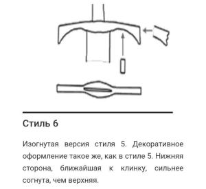 Screenshot_20241113_190900_Yandex Start.jpg