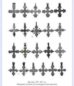 Screenshot_20241117_082136_Yandex Start.jpg