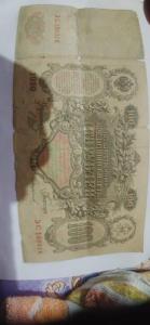 WhatsApp Image 2024-11-28 at 15.42.01 (2).jpeg