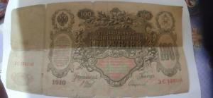 WhatsApp Image 2024-11-28 at 15.42.00.jpeg