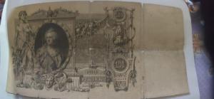 WhatsApp Image 2024-11-28 at 15.42.01.jpeg