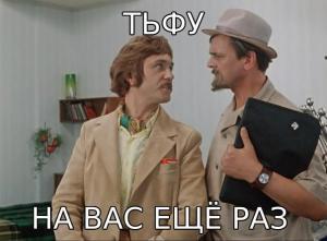 п.jpg