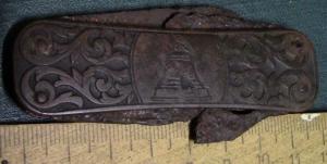 ножики 005.JPG