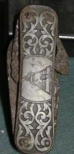 ножики 006.JPG