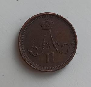 2024-12-09 11-15-25.JPG