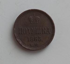 2024-12-09 11-15-39.JPG