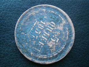 5 коп 1857 + 5 коп 1786 км 013.JPG