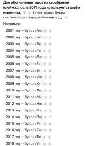Screenshot_20241215_183944_Yandex Start.jpg