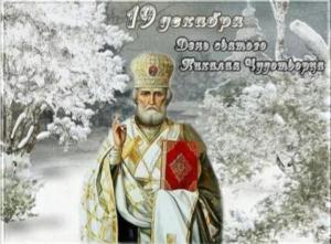 Screenshot_20241219_075530_Yandex Start.jpg