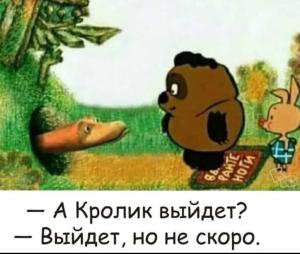 Изображение WhatsApp 2024-12-17 в 12.58.19_f4e7cfe6.jpg