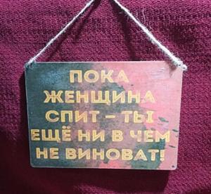 Изображение WhatsApp 2024-12-24 в 16.03.18_6866e8f2.jpg