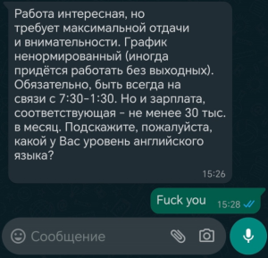 scale_720 - 2024-12-20T144718.160.png