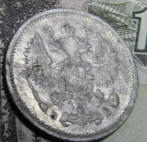 билончики 007.JPG