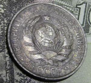 билончики 012.JPG