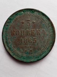 0Fv_eoev-vGhG7RMdw7FKqJXnFoKri_mRjlq2GZmY43uuM1XDzLjAOy9NHfD6HK6FgBS9vTpOSkKASsLzblsTmqv (1).jpg