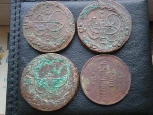 5 коп 1767.780.784.860 ем 002.JPG