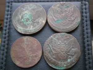 5 коп 1767.780.784.860 ем 005.JPG