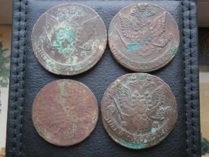 5 коп 1767.780.784.860 ем 006.JPG