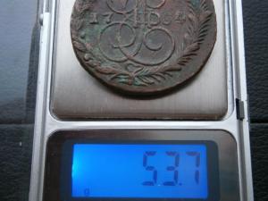 5 коп 1784 ем и 5 коп 1780 ем 010.JPG