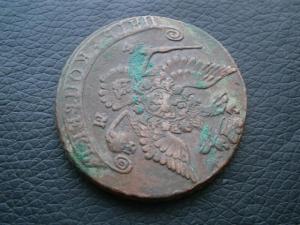 5 коп 1784 ем и 5 коп 1780 ем 017.JPG