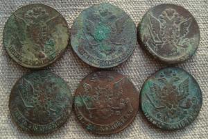 Лот 6 по 5 герб.JPG