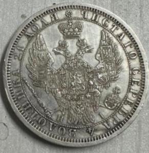 Screenshot_20250104_183116_Yandex Start.jpg