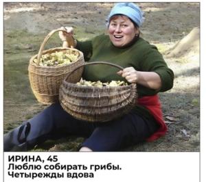 Screenshot_20250118_175934_Yandex Start.jpg