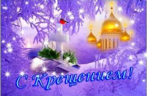 Screenshot_20250119_063649_Yandex Start.jpg