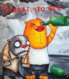 Screenshot_20250129_200108_Yandex Start.jpg