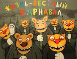 Screenshot_20250129_200203_Yandex Start.jpg