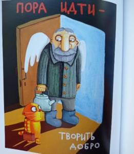 Screenshot_20250129_200301_Yandex Start.jpg