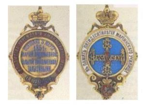 Screenshot_20250129_202258_Yandex Start.jpg